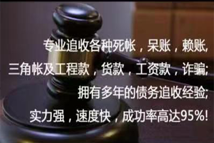 代位追偿合理期限是多少
