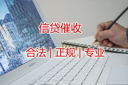 如何联系欠款人的亲属催款？